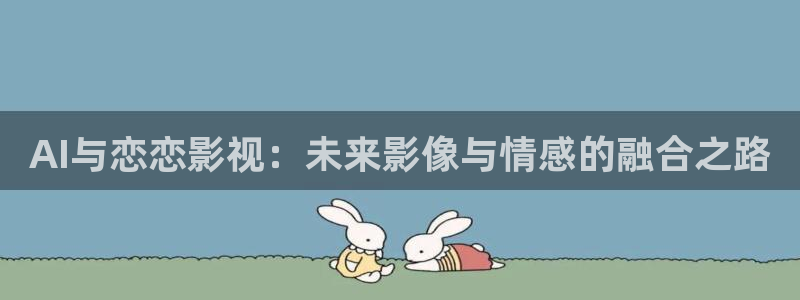 白云视频下
