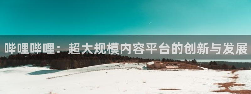 白云视频更新
