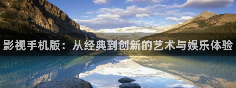 白云视频在线下载