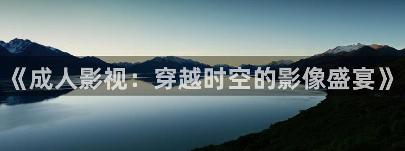 广州白云国际机场视频
