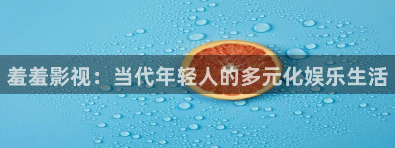 高山白云视频