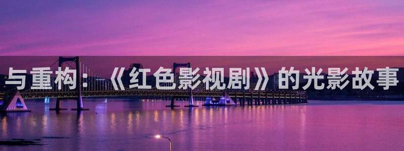 白云视频下载链接
