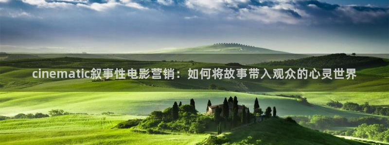 白云视频官网下载