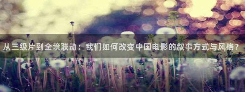 白云视频免费版